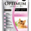 Optimum Pouch Kitten X 12 Unidades X 85 Gs. Para Gato - Imagen 2