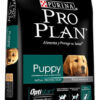 Pro Plan Complete Perro Cachorro Razas Medianas x 15 kg - Imagen 2