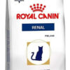 Alimento Royal Canin Veterinary Diet Feline Renal Para Gato Adulto Sabor Mix En Bolsa De 2 kg - Imagen 3
