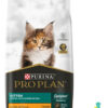 Pro Plan Optistart Kitten Para Gato De Temprana Edad Sabor Pollo Y Arroz x 7.5 kg - Imagen 2