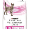 Pro Plan Veterinary Diets Urinary St/ox Para Gato Adulto Sabor Mix x 7.5 kg - Imagen 3