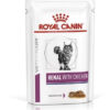 Royal Canin Renal Feline Pouch X 85 Grs X 12 Unidades - Imagen 2