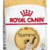 Royal Canin Feline Health Nutrition Siamese Gato Adulto x 1.5 kg