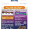 Mon Ami Dental Stick Small Snack Saludable Para Perro 400gr - Imagen 7