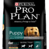 Pro Plan Complete Perro Cachorro Razas Medianas x 15 kg - Imagen 3