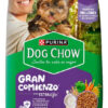 Dog Chow Salud Visible Cachorro De Raza Mini Y Pequeña Sabor Mix En Bolsa De 21 kg - Imagen 4