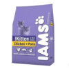 Iams Alimento Seco Para Gatito Sabor Pollo 3kg - Imagen 6