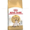 Royal Canin Feline Breed Nutrition Siamese Gato Adulto x 7.5 kg - Imagen 2