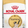 Royal Canin Feline Breed Nutrition Siamese Gato Adulto x 7.5 kg