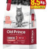 Old Prince Novel Gato Adulto Cordero Y Arroz  X 7.5 Kg +1 Kg - Imagen 3