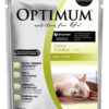 Optimum Pouch Gato Adulto X 12 Unidades X 85 Gs. - Imagen 2