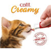 Catit Creamy Snacks Premium Para Gatos Sabor Atún X 4 Tubos x 40 gs - Imagen 3
