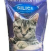 Piedras Sanitarias Silica Lazy Cat Lavanda X 3,8 Lts CAJA X 8 Unidades