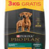 Pro Plan Optistart Perro Cachorro Razas Grandes x 15 kg+3Kg Bonus Bag - Imagen 2