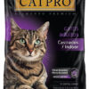 Catpro Premium Gato Adulto Castrados/indoor  X 7.5 kg - Imagen 7