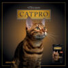 Catpro Premium Gato Adulto Ph Control Urinario x 15kg - Imagen 7